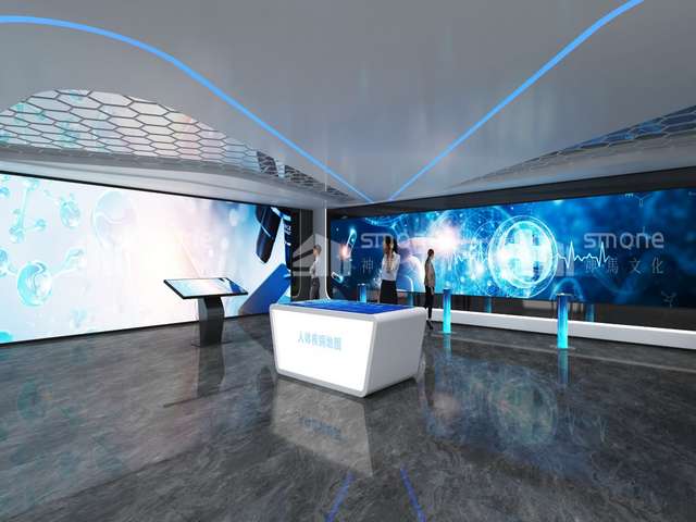 重庆综合管廊托臂