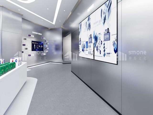 相城区****创新服务