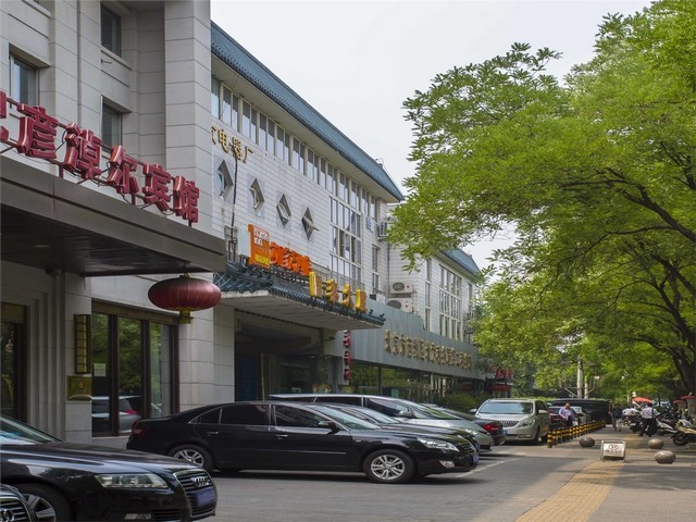 广州高级西服定制品牌推荐