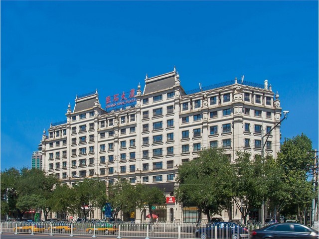 虹口区专业碎纸哪家便宜