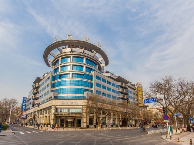 美容仪销毁服务费