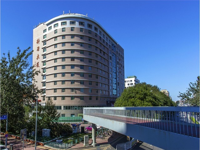 广州旅游公司注册需要什么资料