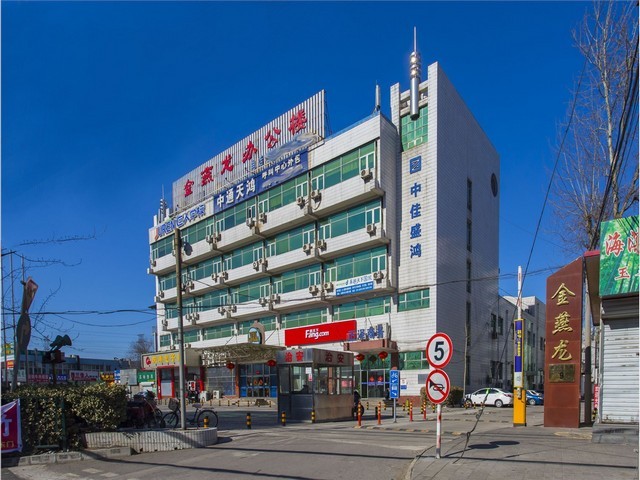 广东彩色母粒材料