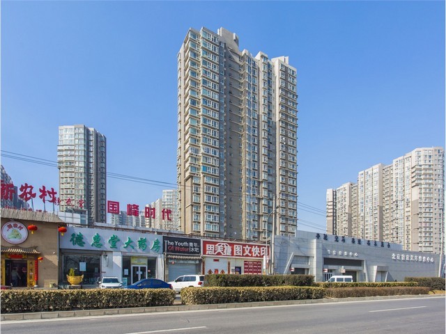 福田区项目资质代办以客为尊