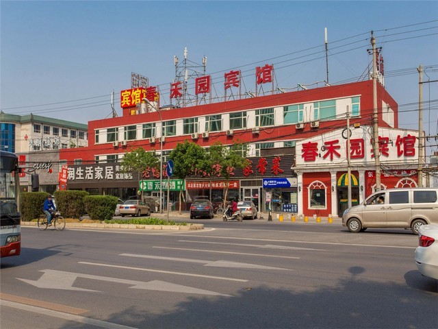 上海移动民宿口碑推荐