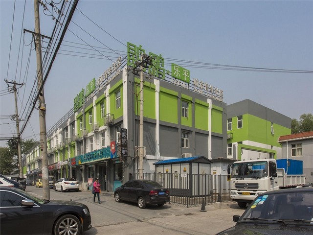 福建新能源充电桩app