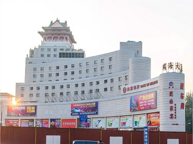 重庆初级经济师要多少钱